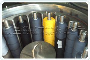 Cone Extractor