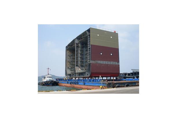 Ship Block Deck