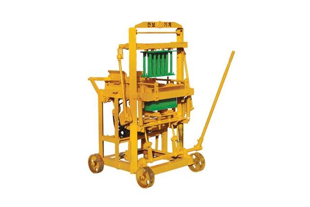 Manual Block Machine