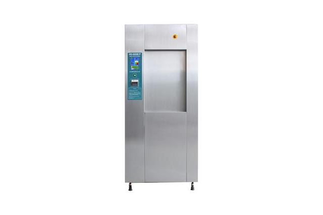 E.O. Gas Sterilizer (350liters)