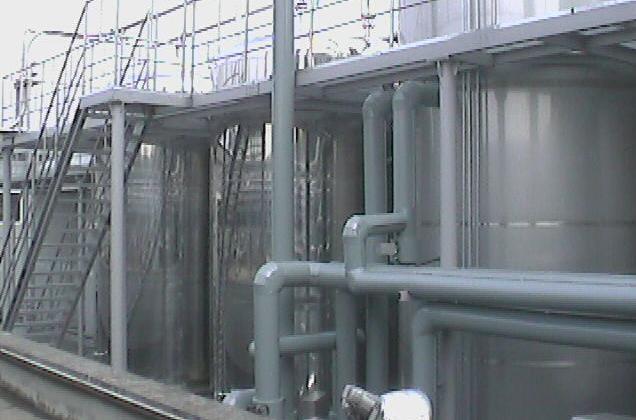 Mixing Tank