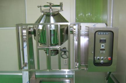 Double Cone Mixer