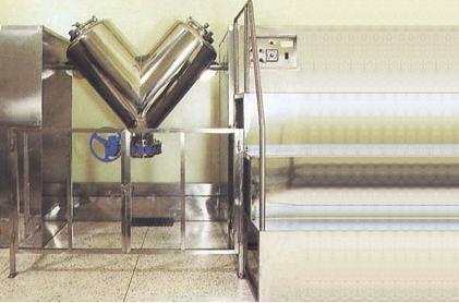 V-Mixer