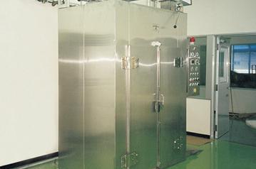 Hot Air Sterilizer