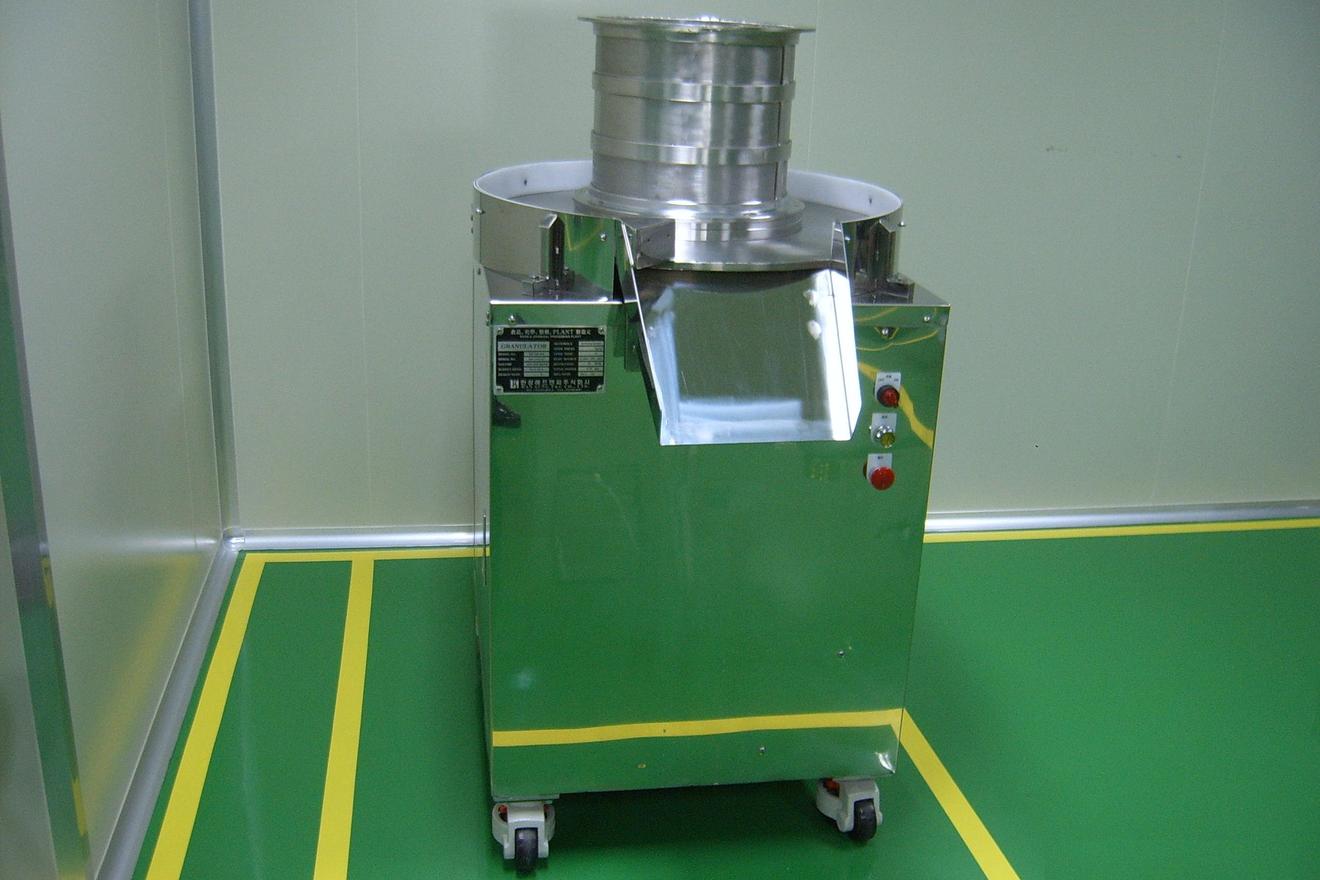 Granulator