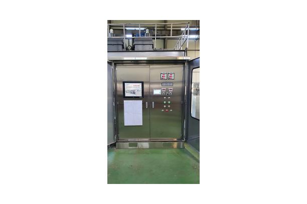 HASUH Monitoring Unit