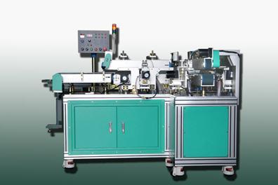 PU Burr Cutting Machine