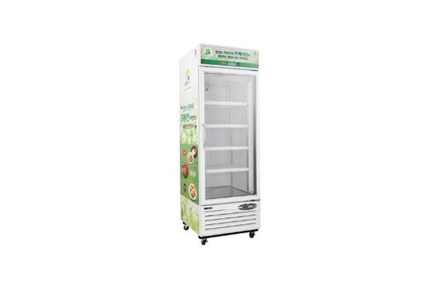 수직냉장고