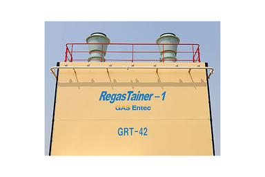 LNG RE-GASFICATION UNIT