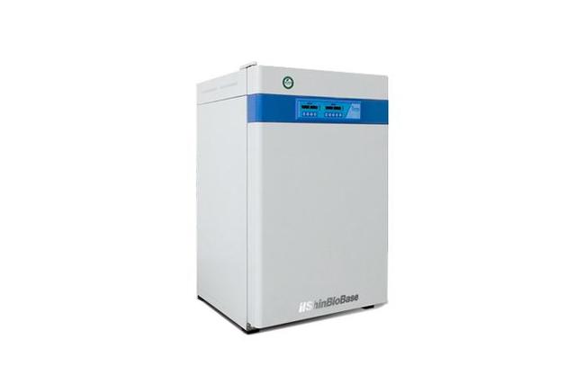 Incubator