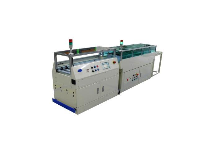AGV (Roller Type)