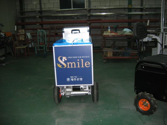 provider logo