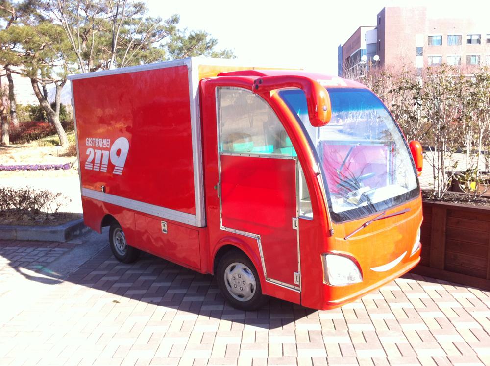 소방용 전기자동차