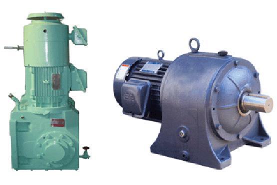 Geared Motor
