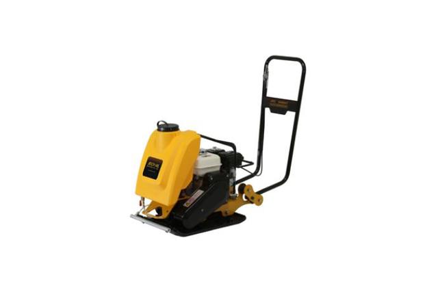 Forward Plate Compactor