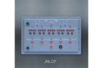 Vessels Lamp Control Device