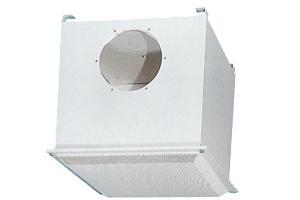 Hepa Filter Unit (H.F.U)