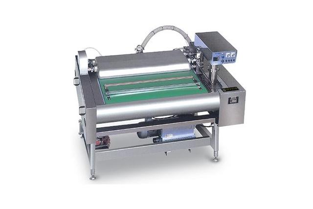 Vacuum Packaging Machine (Belt Type)