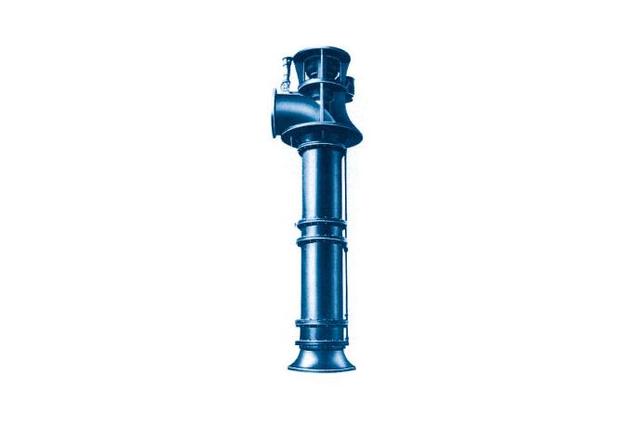 Vertical Axial Flow Pump
