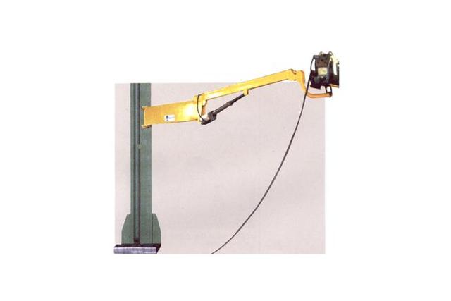 Welding Safe Arm