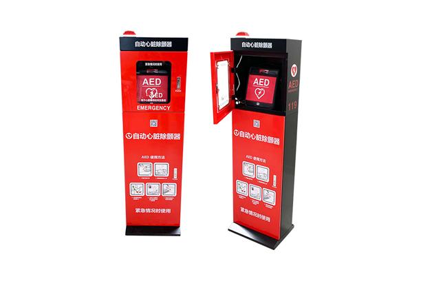 AED stand