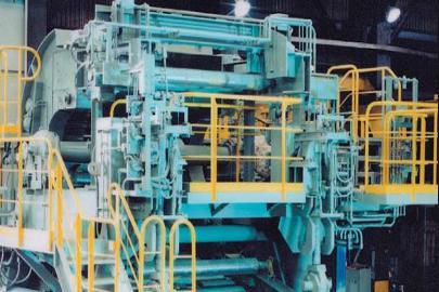Continuous Casting Machine