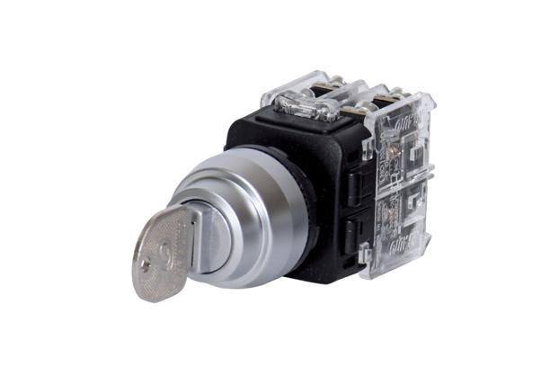 Key selector switch