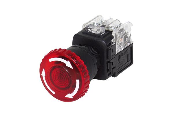Lamp emergency push lock turn reset switch