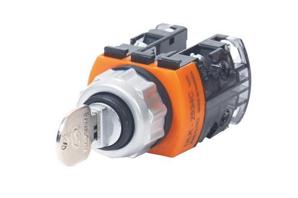 Key selector switch