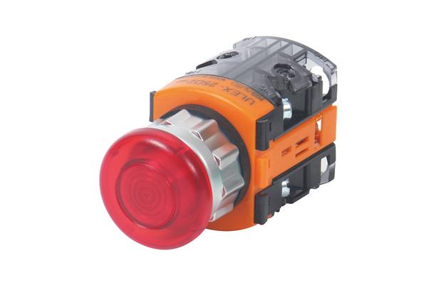 Lamp emergency push button switch