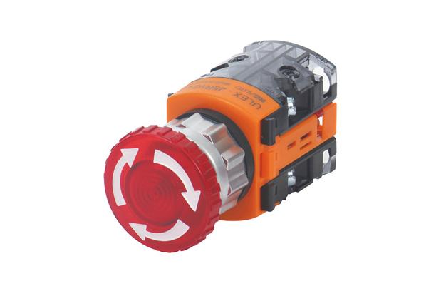 Lamp emergency push lock turn reset switch