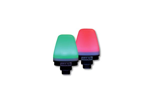 LED Multi 7 Color Sign Lamp