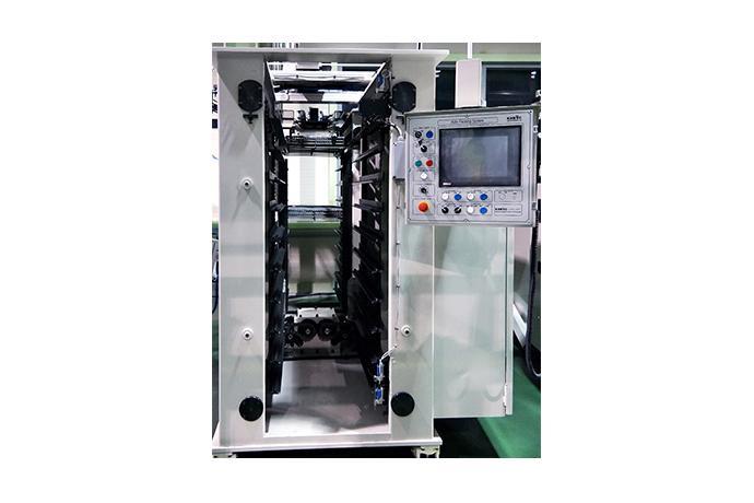 Auto Packaging