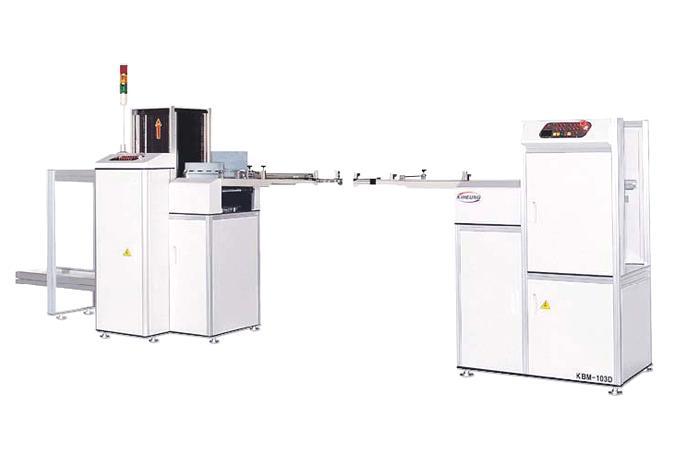Pass Thru Type Auto Loader