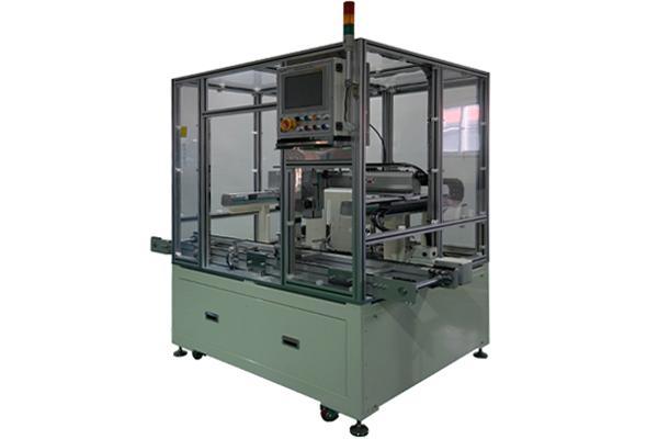 Grease Dispenser