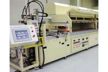 LED Auto Forting