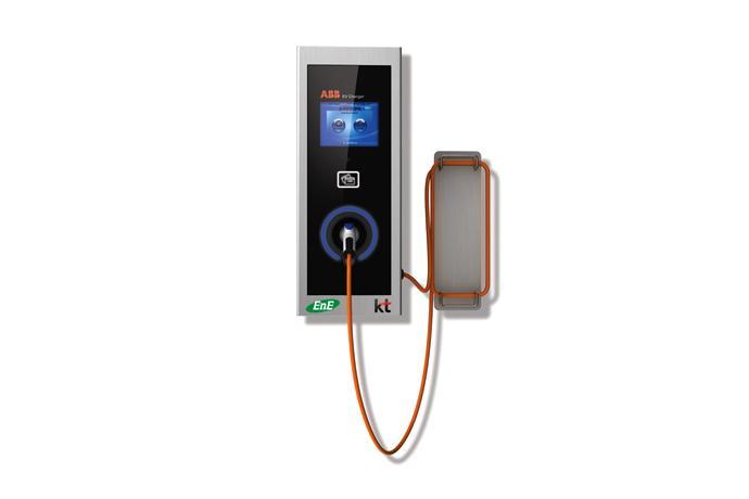 EV Charger
