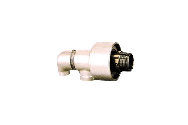Rotary Joint