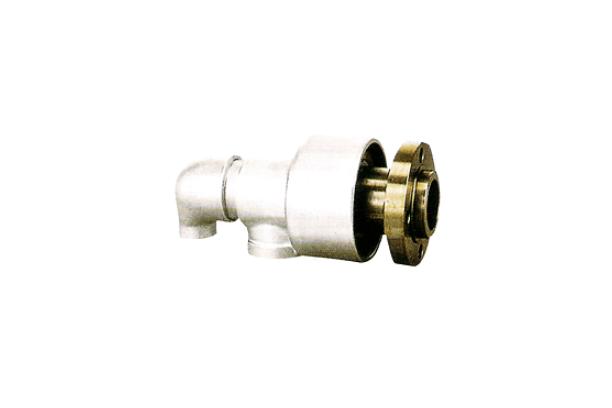 Rotary Joint