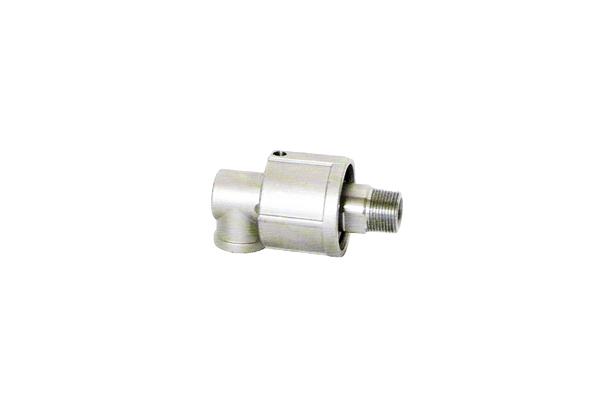 Rotary Joint