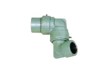 Swivel Joint