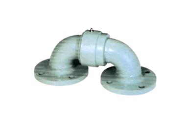 Swivel Joint