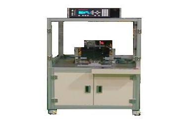 초음파 Welding Machine