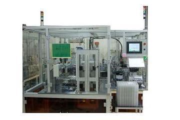 Auto Cap Assembly Machine