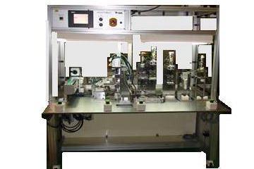 Chip Insert Machine