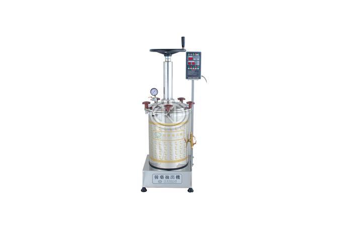 Pressure Herb Extractor