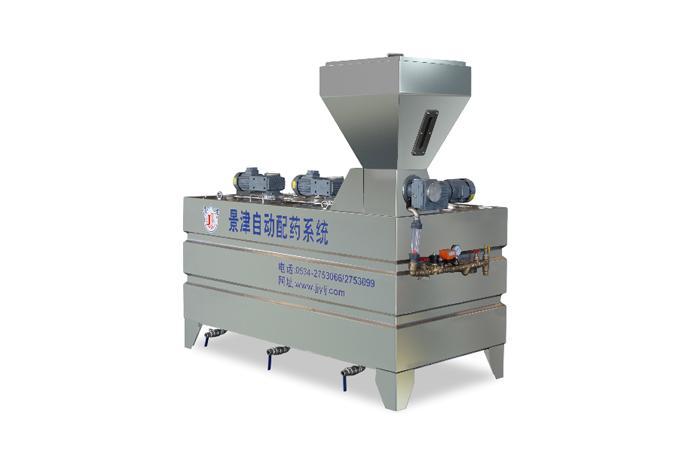 Concentrator