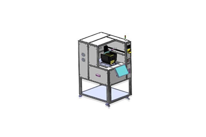 Wafer ID Reader