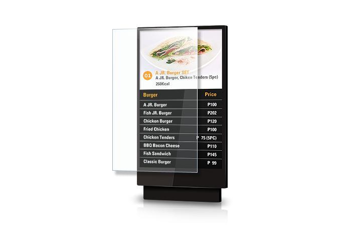Outdoor Display