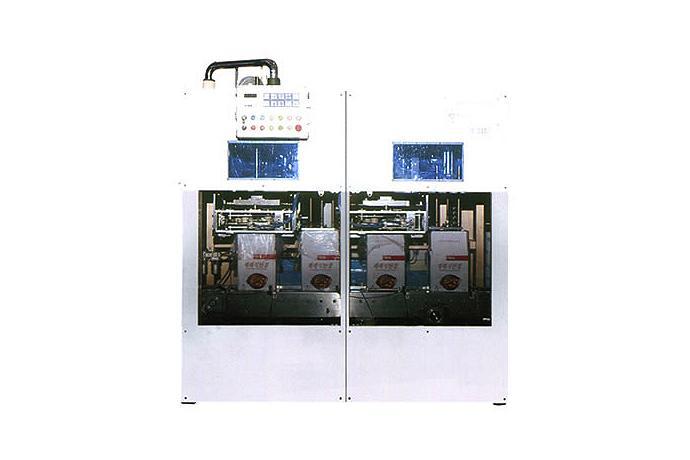 Fully Automatic Tie Bag Machine